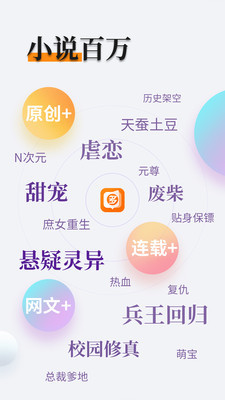 欧洲杯门票app官网下载